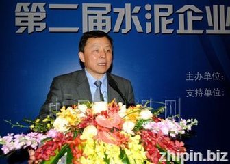 2014上半年混凝土與水泥制品行業(yè)十大熱點