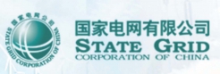 國家電網(wǎng)有限公司