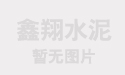 實(shí)用新型專利證書